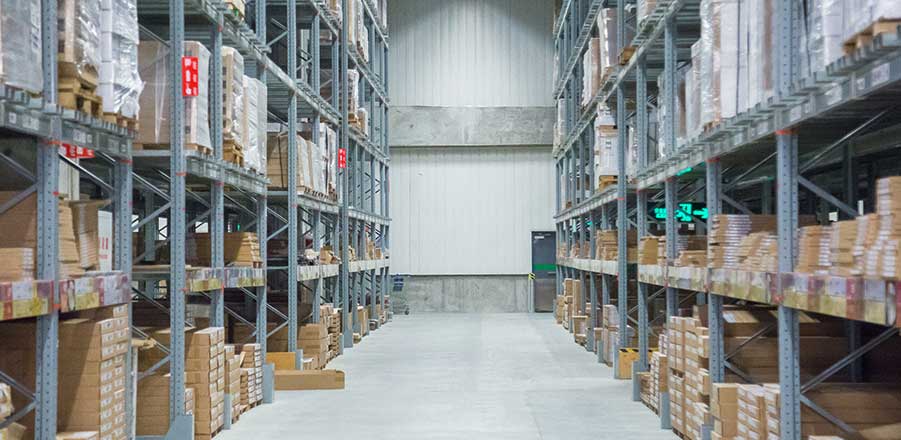 高效的供应链中心