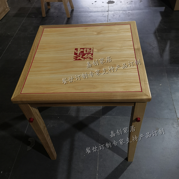 现烤汉堡系列
