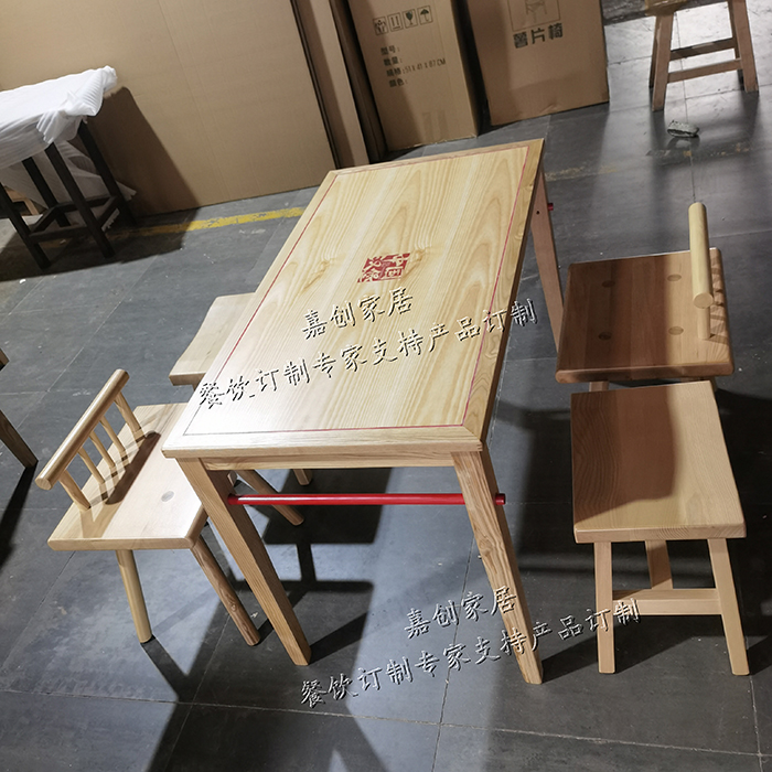 现烤汉堡系列