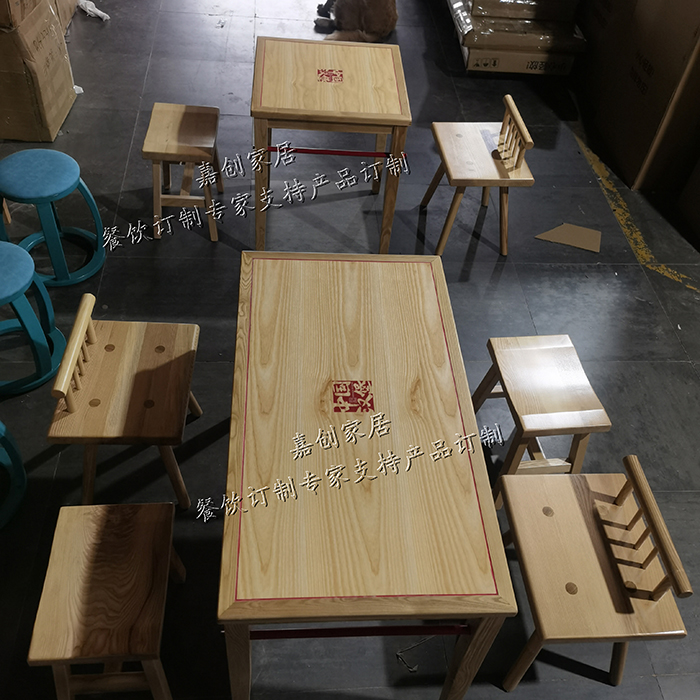 现烤汉堡系列