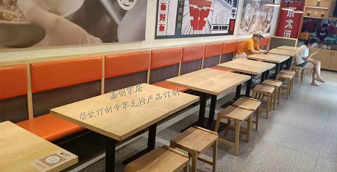 卡座沙发