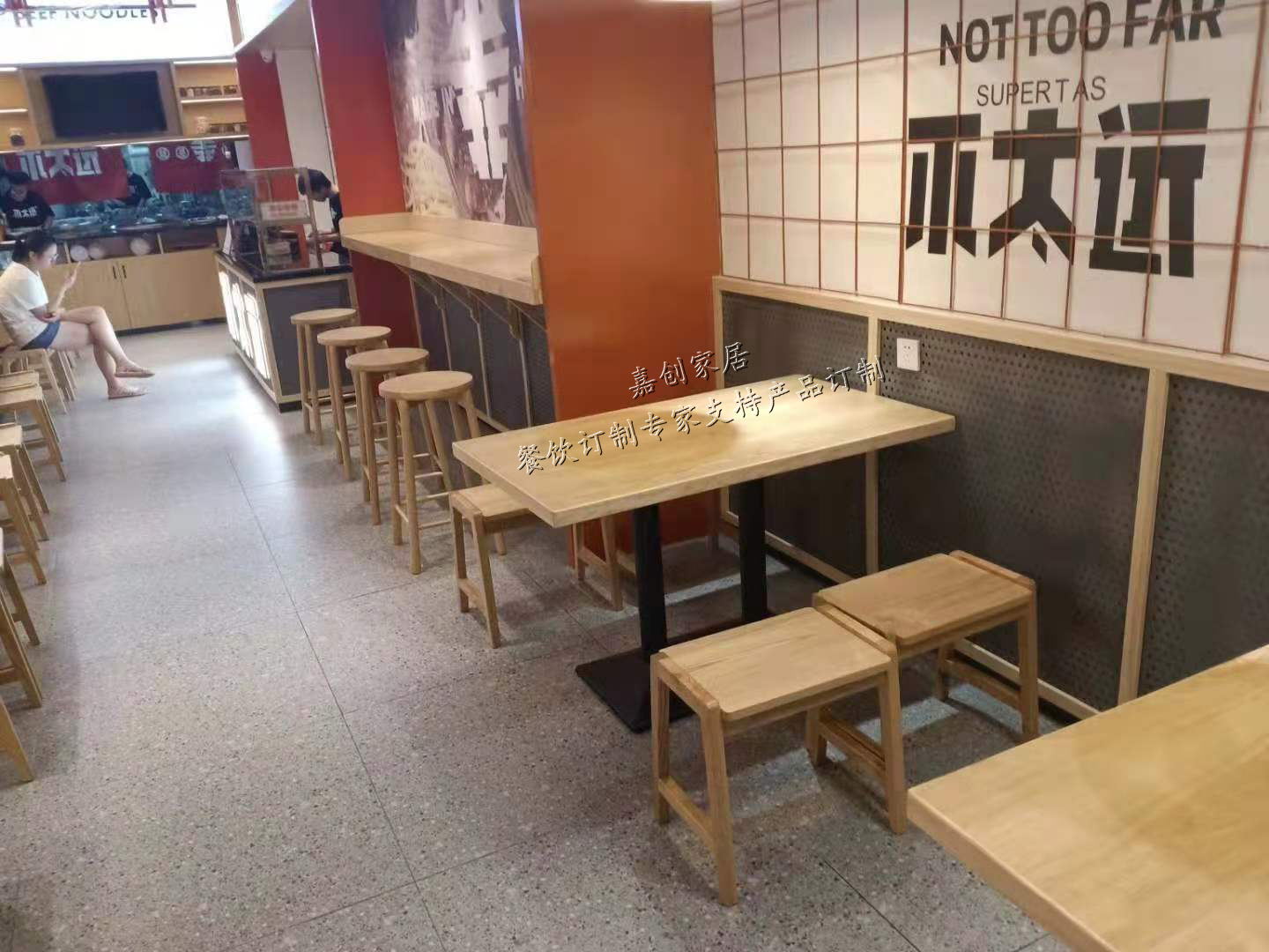 实木系列